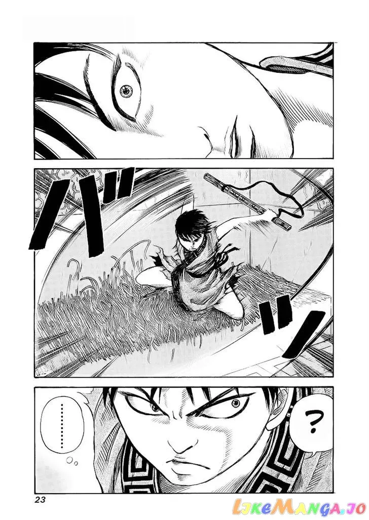 Kingdom  Manga Chapter 10 page 2 - 