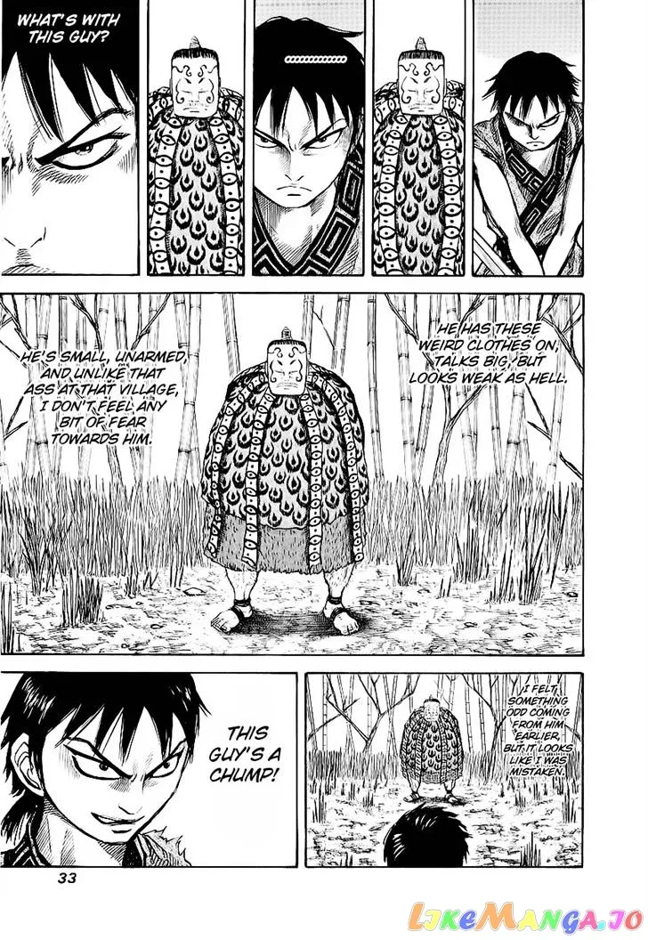 Kingdom  Manga Chapter 10 page 12 - 