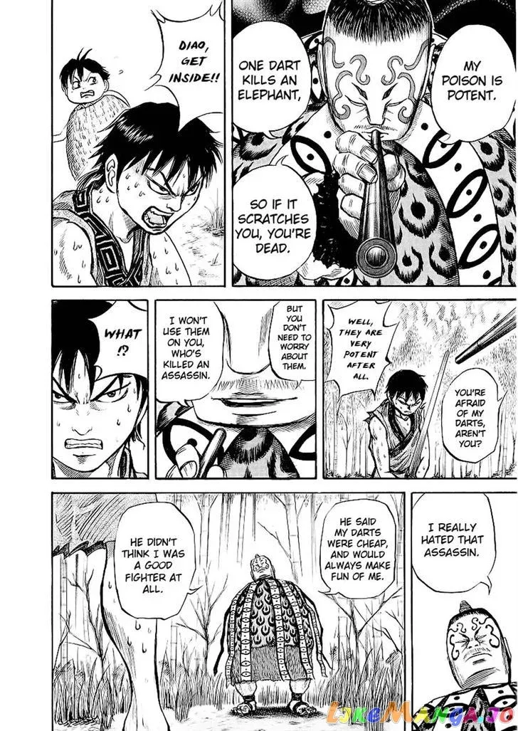 Kingdom  Manga Chapter 10 page 15 - 