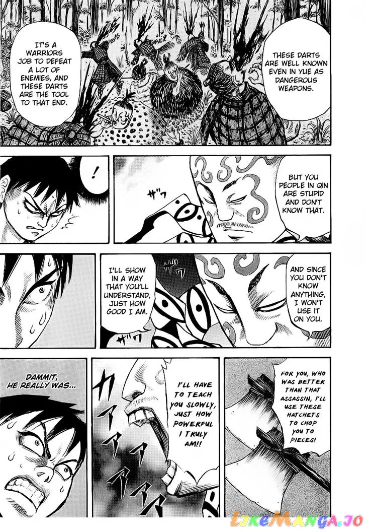 Kingdom  Manga Chapter 10 page 16 - 