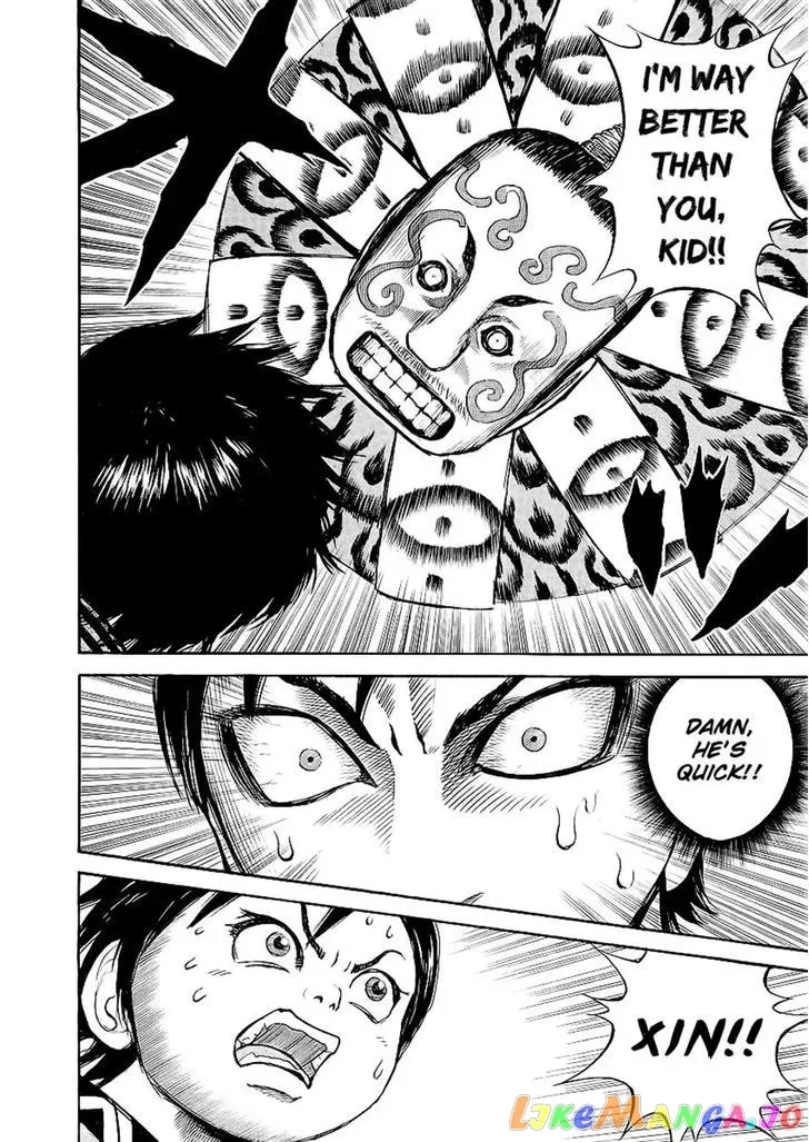 Kingdom  Manga Chapter 10 page 17 - 
