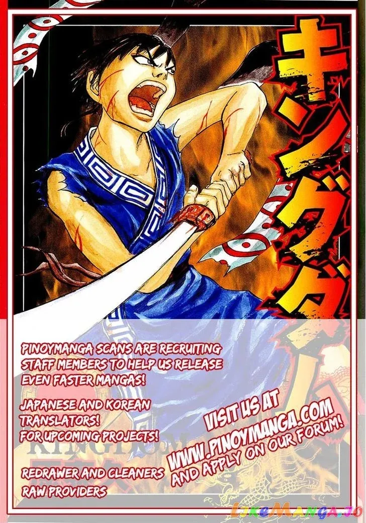 Kingdom  Manga Chapter 10 page 19 - 