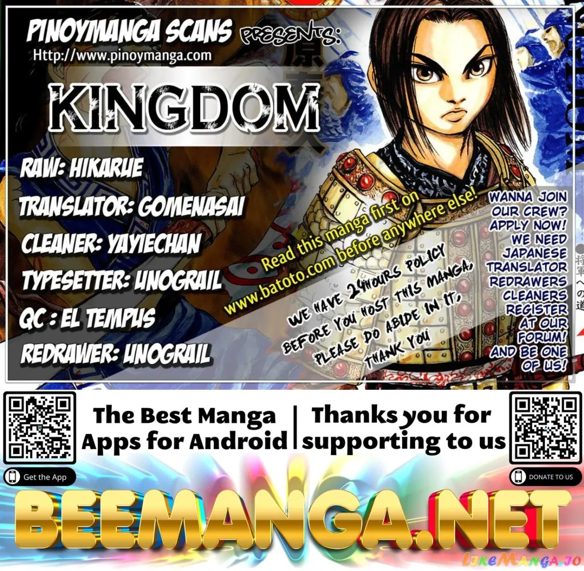 Kingdom  Manga Chapter 10 page 20 - 