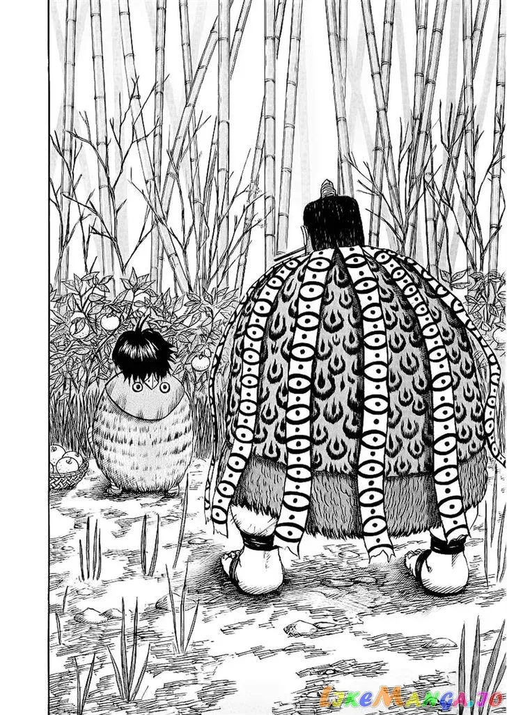 Kingdom  Manga Chapter 10 page 3 - 