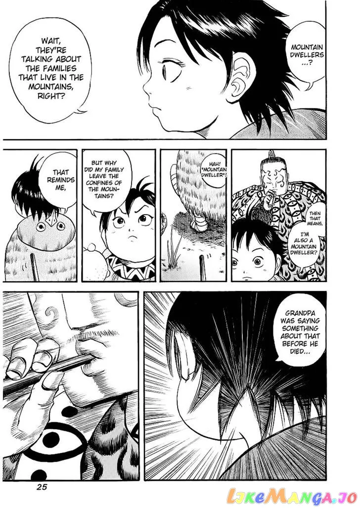 Kingdom  Manga Chapter 10 page 4 - 