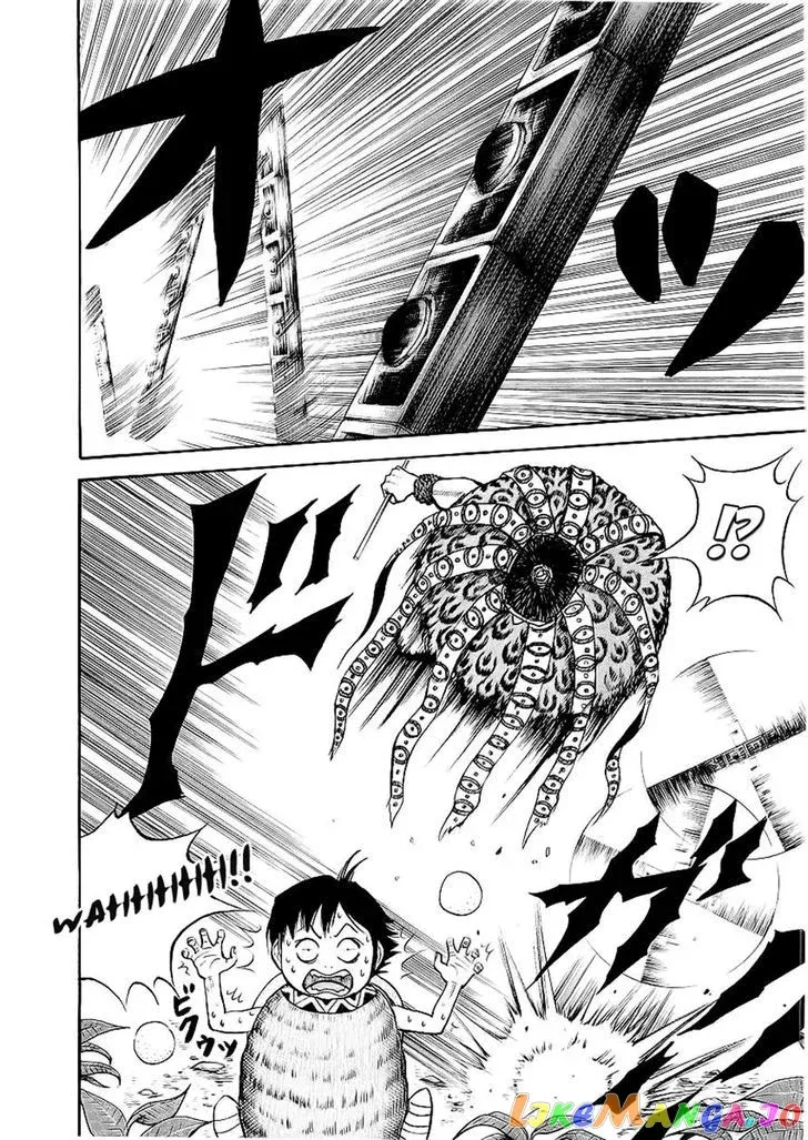 Kingdom  Manga Chapter 10 page 5 - 