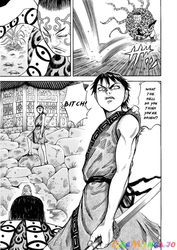Kingdom  Manga Chapter 10 page 6 - 