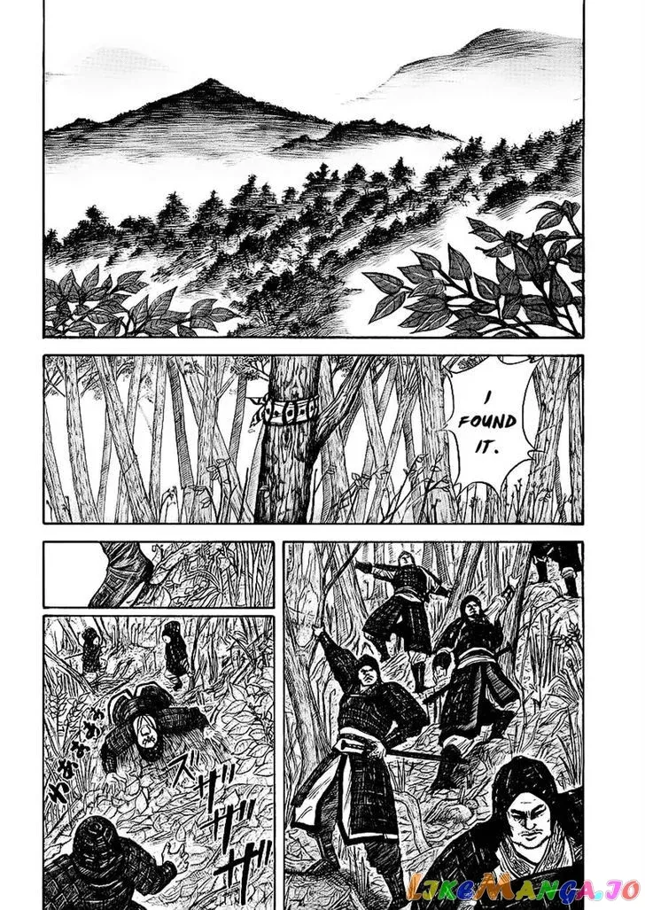 Kingdom  Manga Chapter 10 page 7 - 