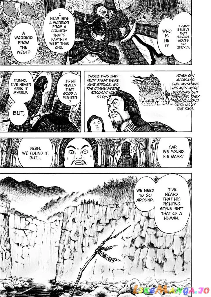 Kingdom  Manga Chapter 10 page 8 - 