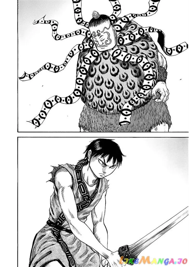 Kingdom  Manga Chapter 10 page 9 - 