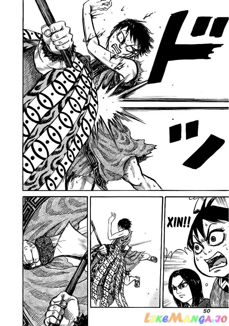 Kingdom  Manga Chapter 11 page 11 - 