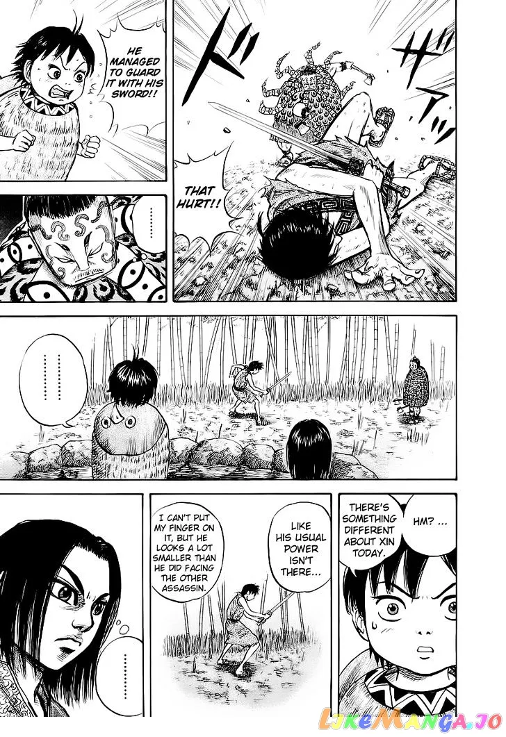 Kingdom  Manga Chapter 11 page 12 - 