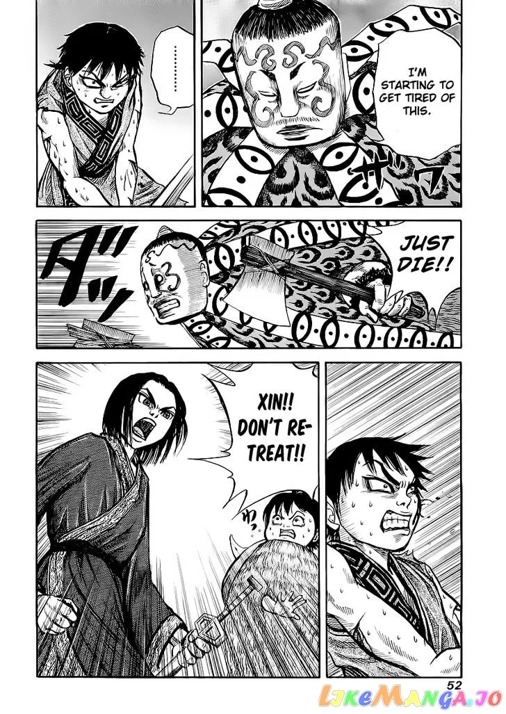 Kingdom  Manga Chapter 11 page 13 - 