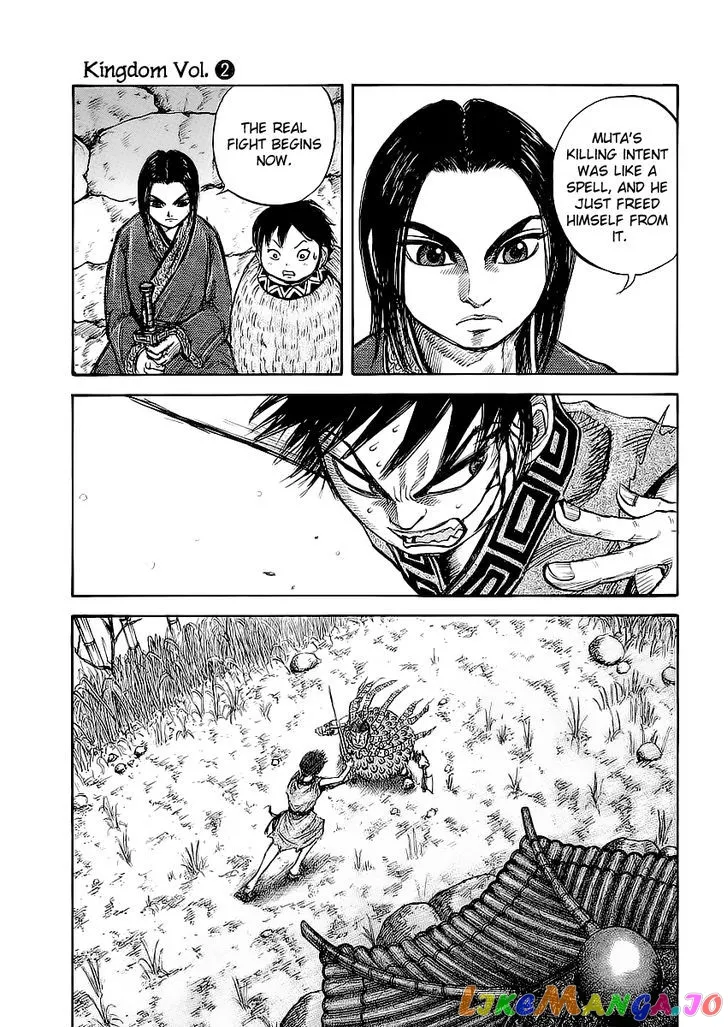 Kingdom  Manga Chapter 11 page 16 - 
