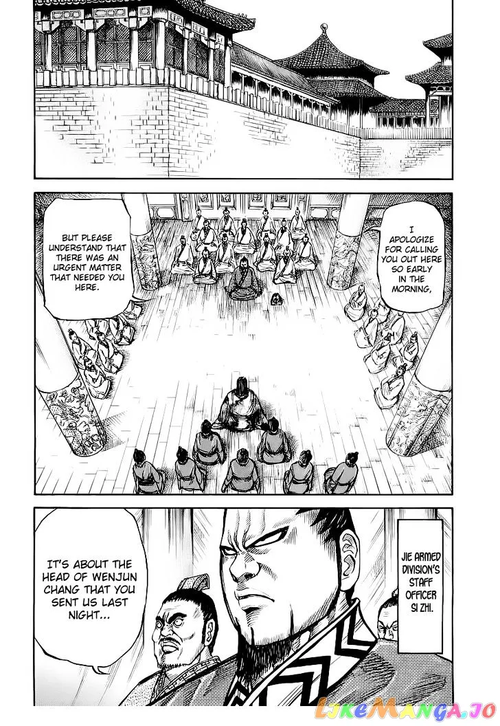 Kingdom  Manga Chapter 11 page 17 - 
