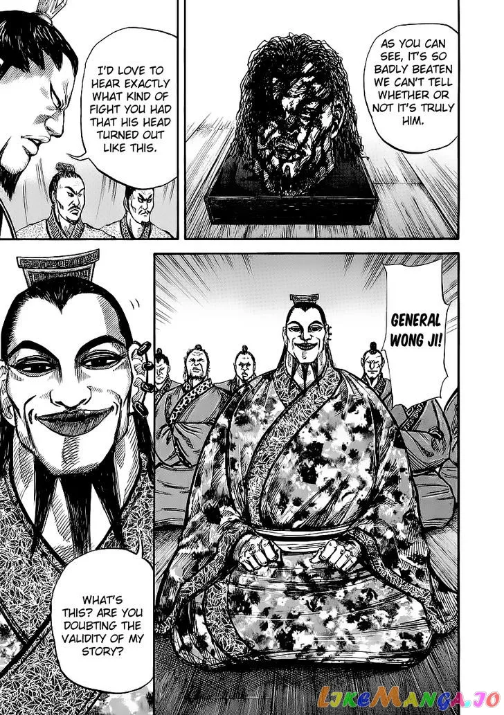 Kingdom  Manga Chapter 11 page 18 - 