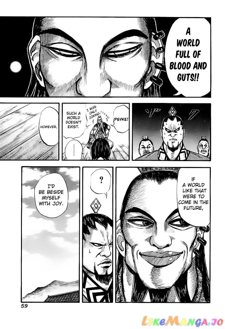 Kingdom  Manga Chapter 11 page 20 - 