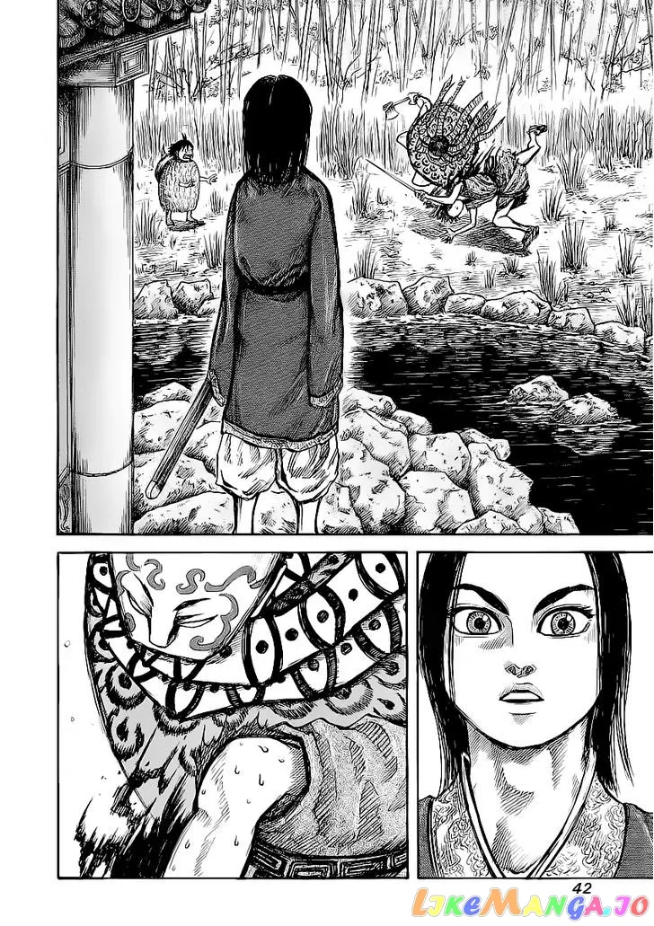 Kingdom  Manga Chapter 11 page 3 - 