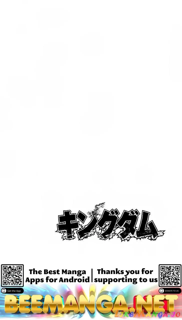 Kingdom  Manga Chapter 11 page 21 - 