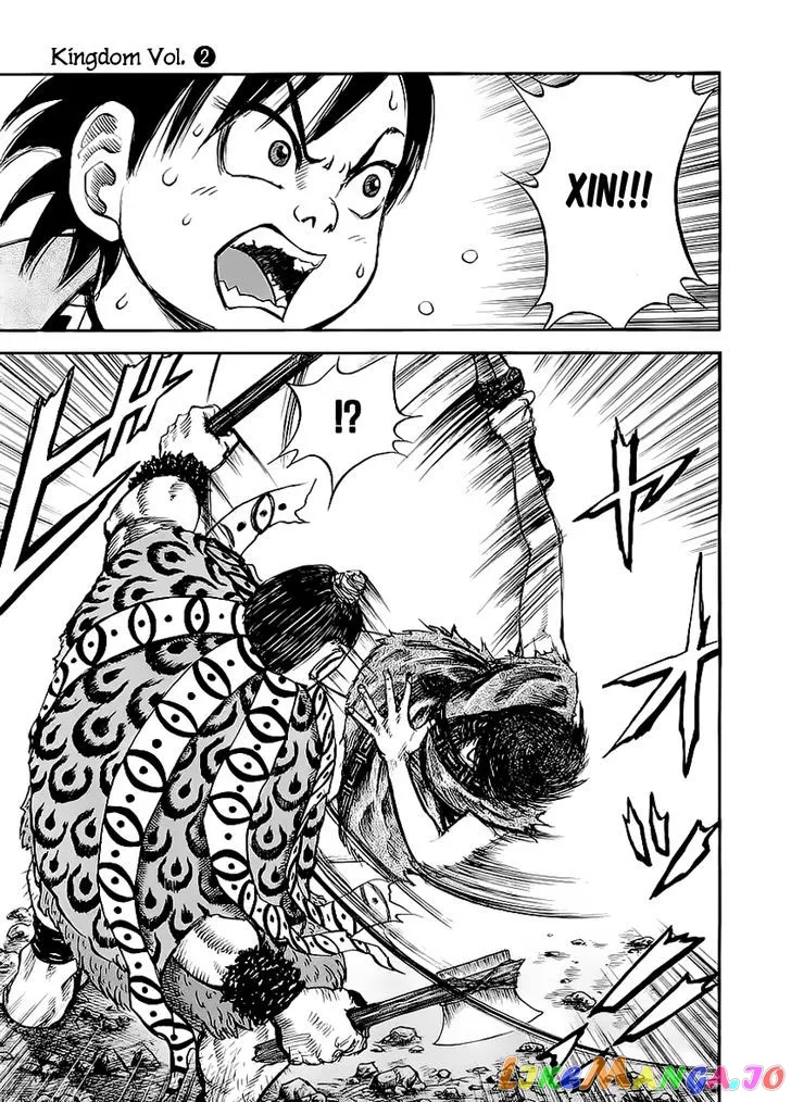 Kingdom  Manga Chapter 11 page 4 - 