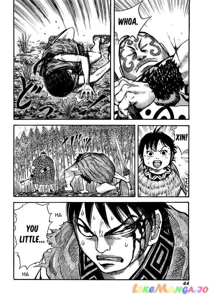 Kingdom  Manga Chapter 11 page 5 - 