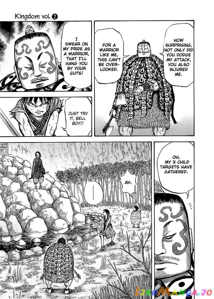 Kingdom  Manga Chapter 11 page 6 - 