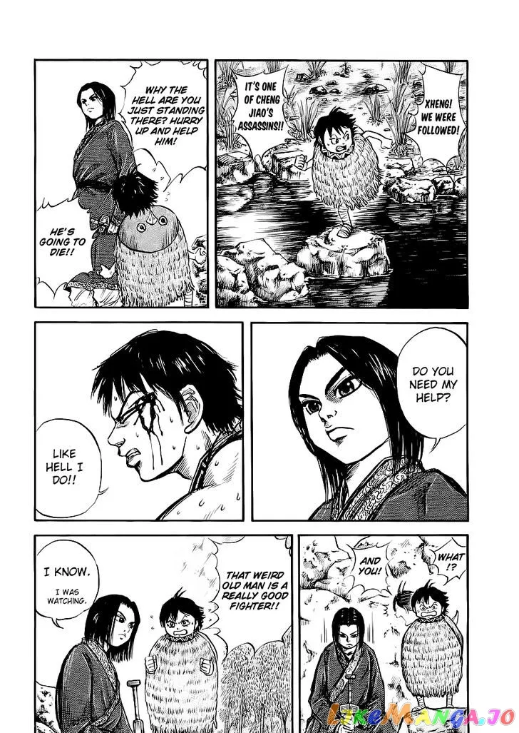 Kingdom  Manga Chapter 11 page 7 - 