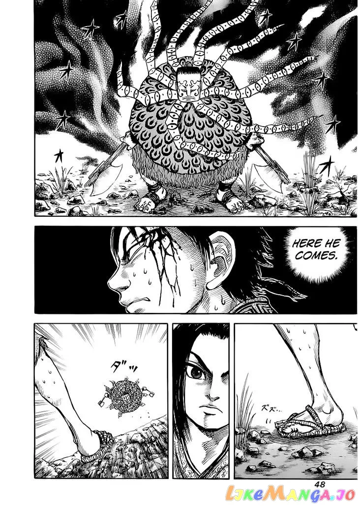 Kingdom  Manga Chapter 11 page 9 - 