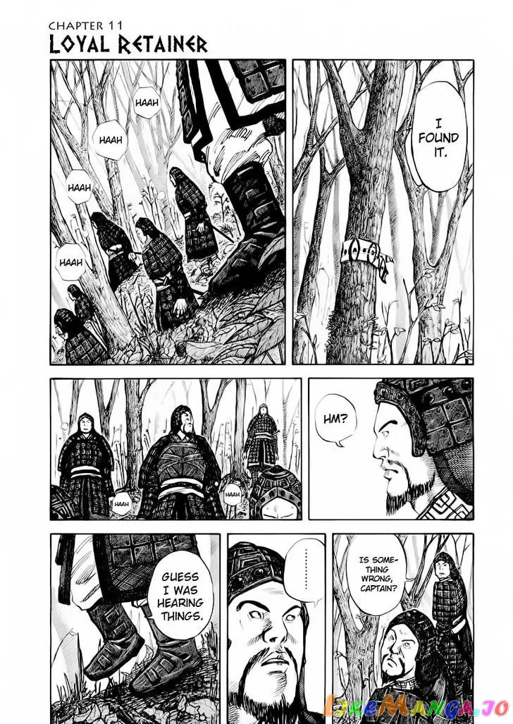 Kingdom  Manga Chapter 12 page 2 - 