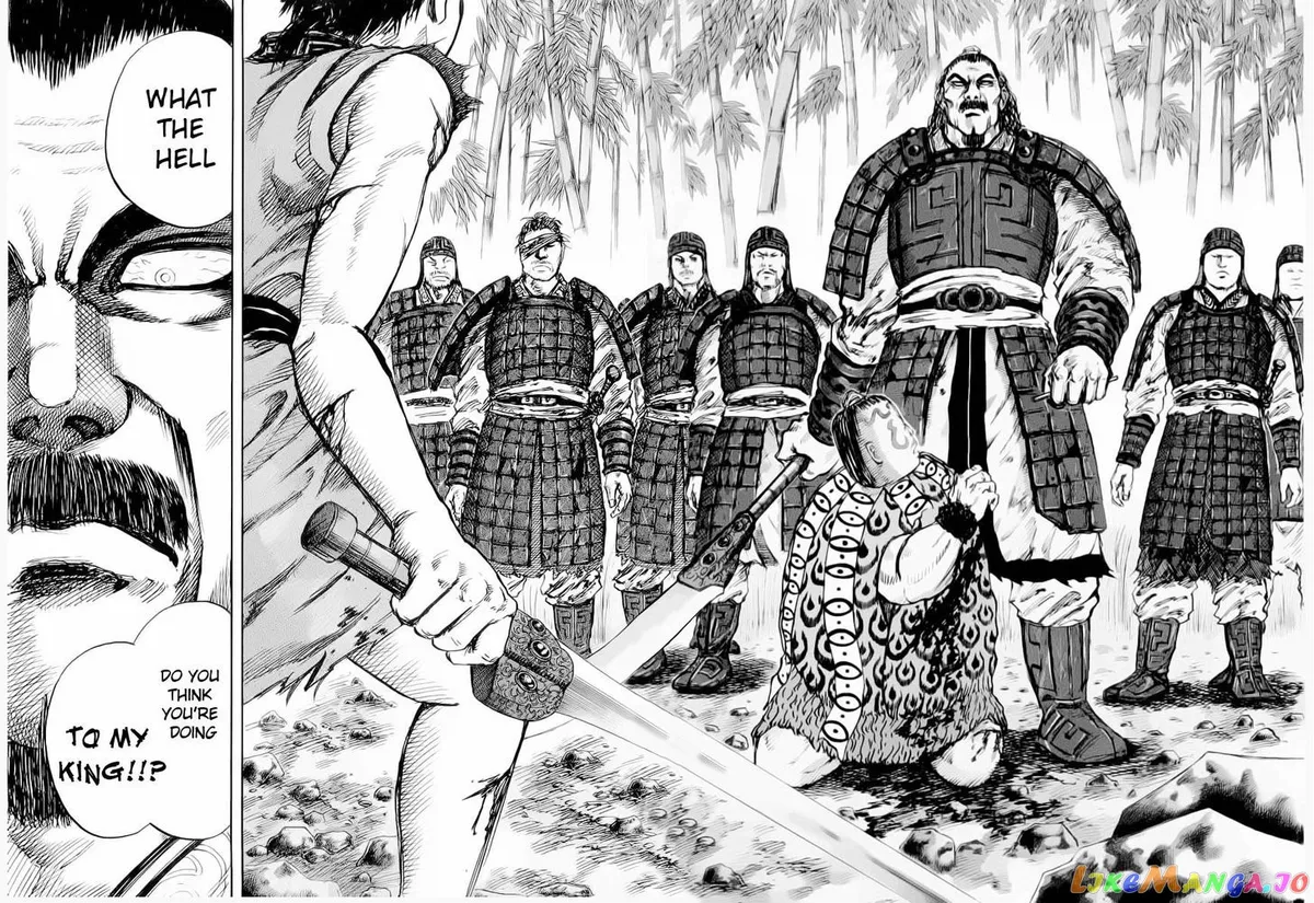 Kingdom  Manga Chapter 12 page 11 - 