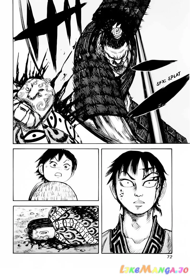 Kingdom  Manga Chapter 12 page 12 - 