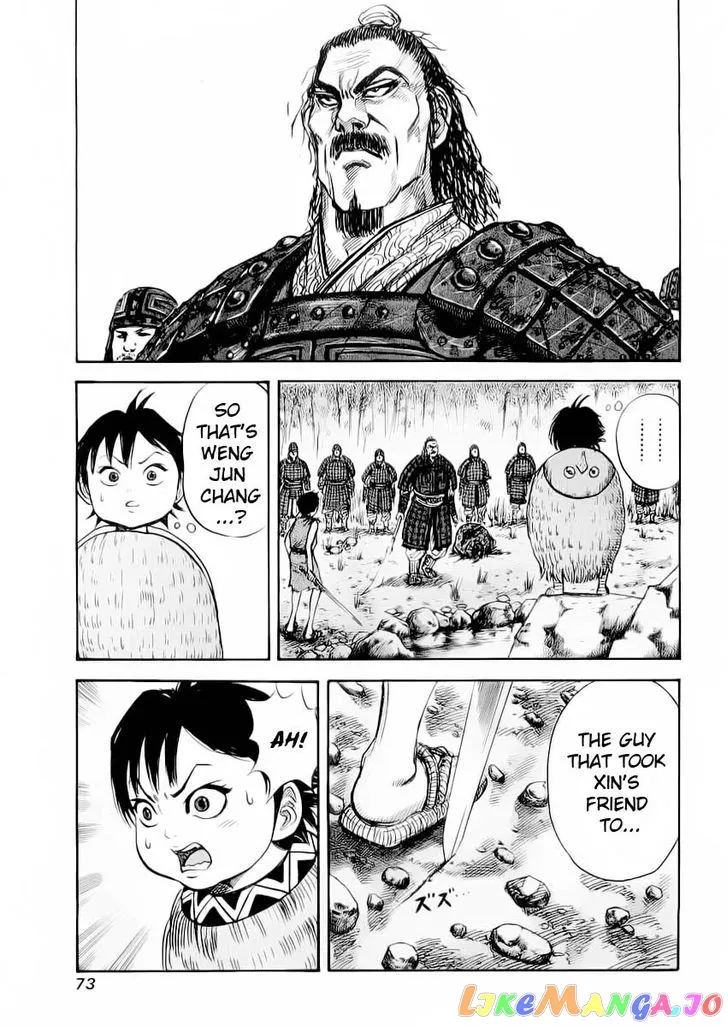 Kingdom  Manga Chapter 12 page 13 - 
