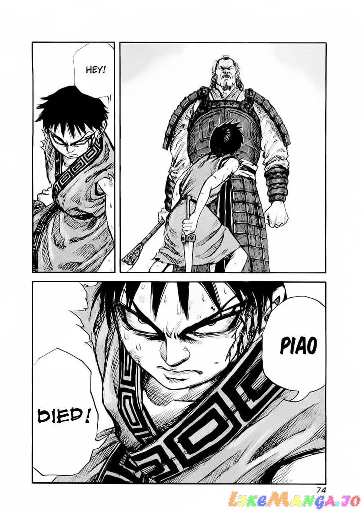 Kingdom  Manga Chapter 12 page 14 - 