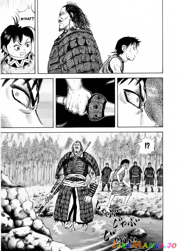 Kingdom  Manga Chapter 12 page 15 - 