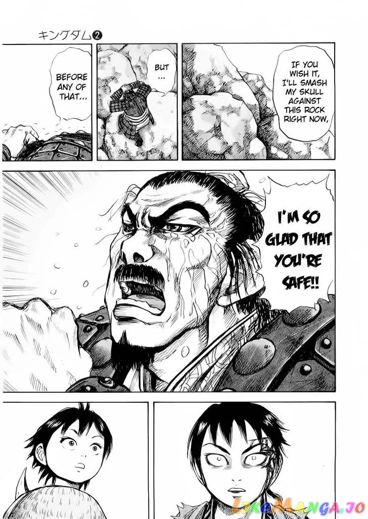 Kingdom  Manga Chapter 12 page 17 - 