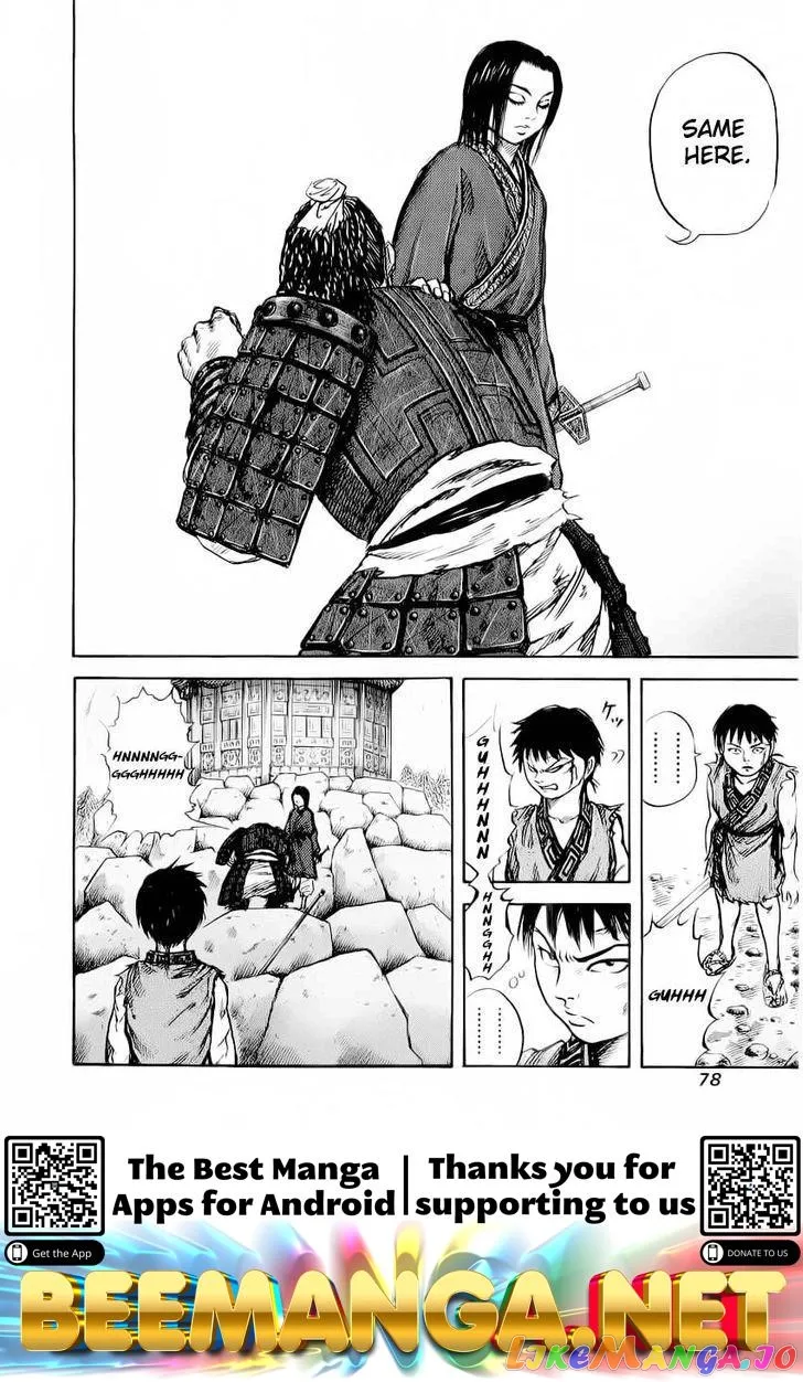Kingdom  Manga Chapter 12 page 18 - 