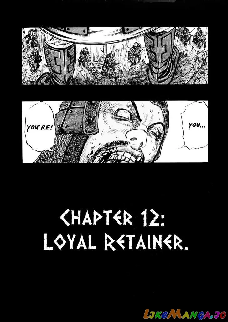 Kingdom  Manga Chapter 12 page 4 - 