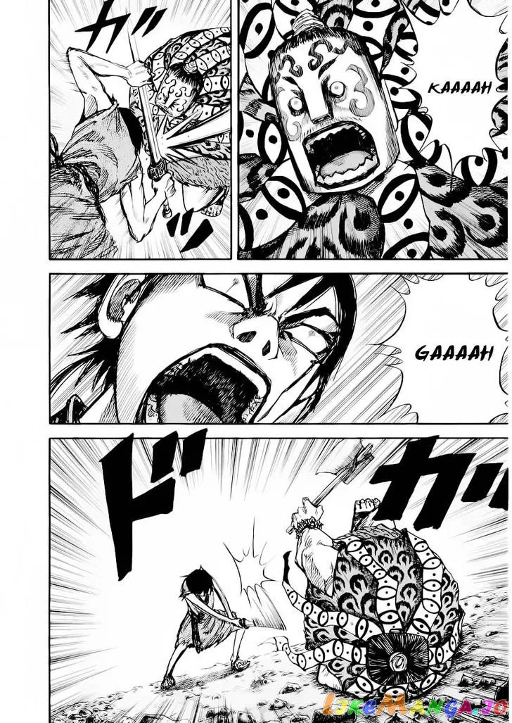 Kingdom  Manga Chapter 12 page 5 - 
