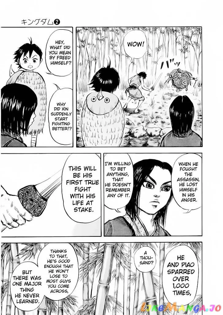 Kingdom  Manga Chapter 12 page 6 - 