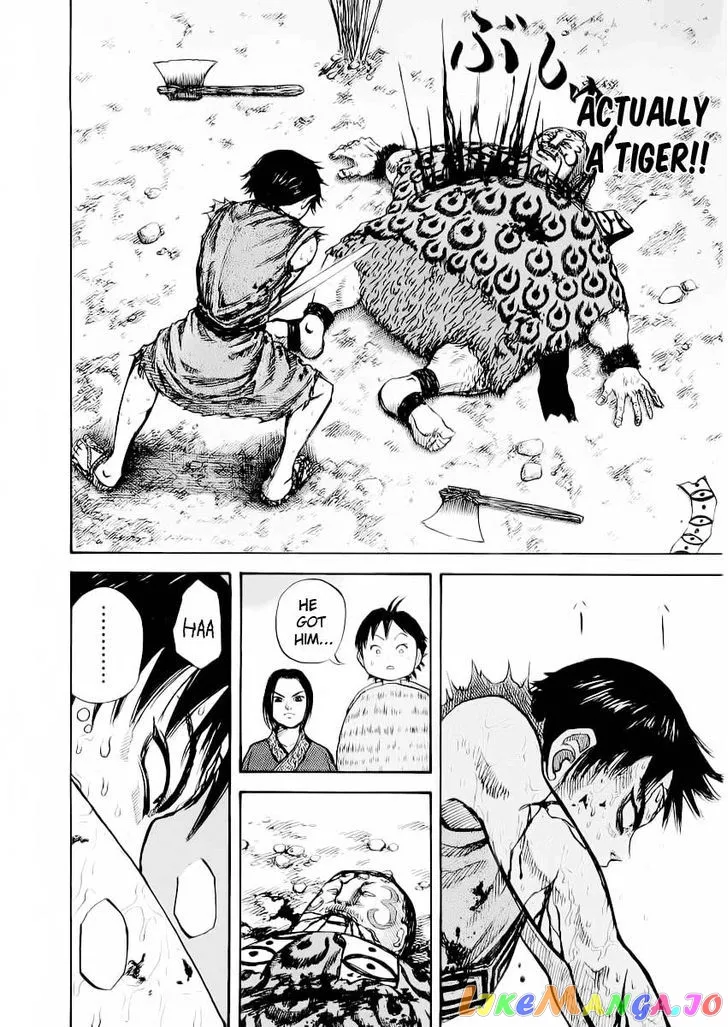 Kingdom  Manga Chapter 12 page 9 - 