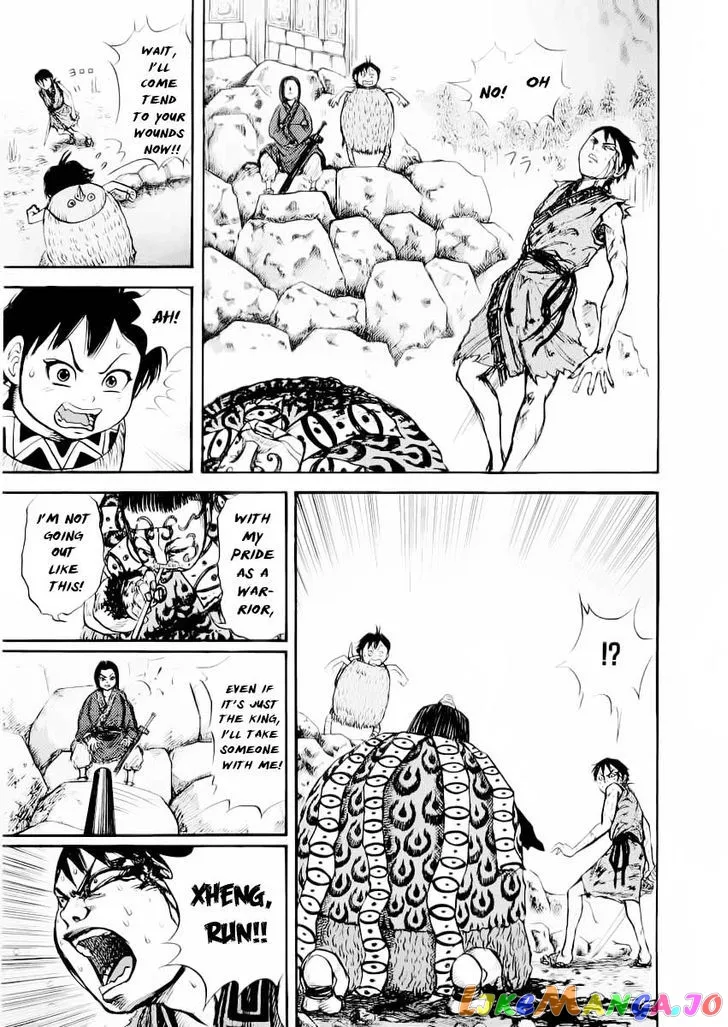 Kingdom  Manga Chapter 12 page 10 - 