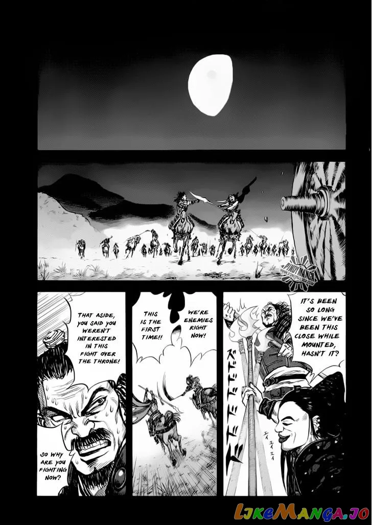 Kingdom  Manga Chapter 13 page 11 - 
