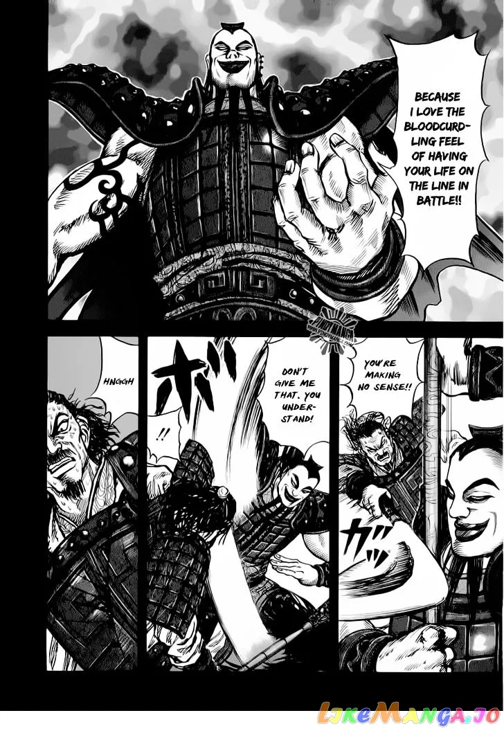 Kingdom  Manga Chapter 13 page 12 - 