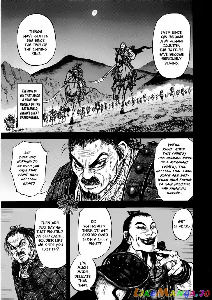 Kingdom  Manga Chapter 13 page 13 - 