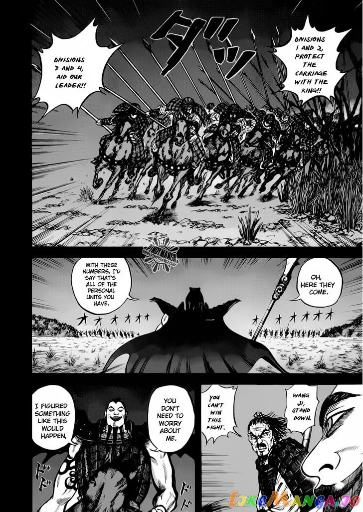Kingdom  Manga Chapter 13 page 16 - 
