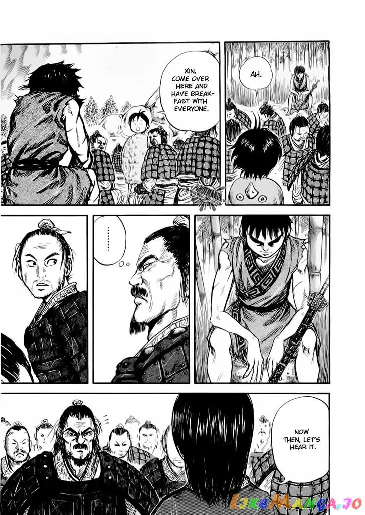 Kingdom  Manga Chapter 13 page 5 - 