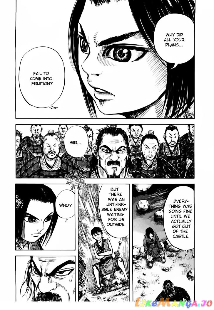 Kingdom  Manga Chapter 13 page 6 - 