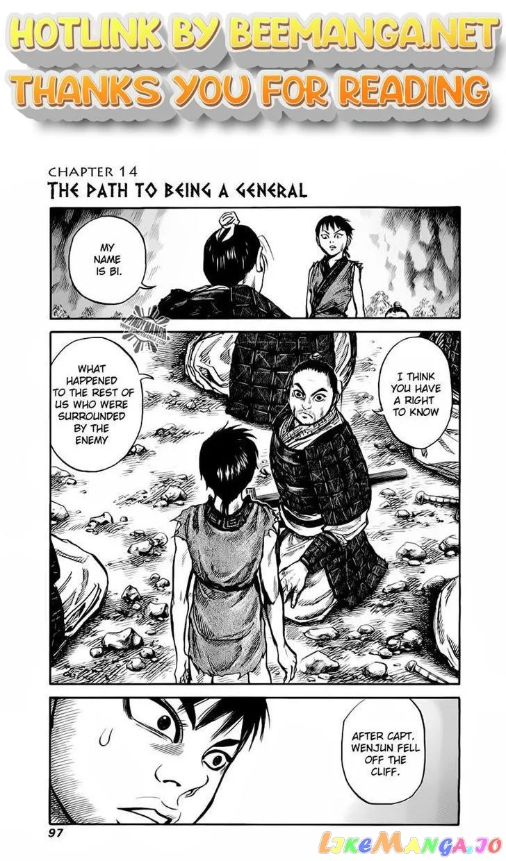 Kingdom  Manga Chapter 14 page 1 - 