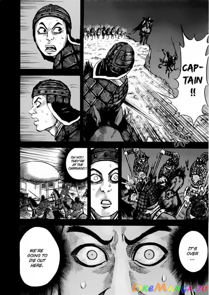 Kingdom  Manga Chapter 14 page 2 - 