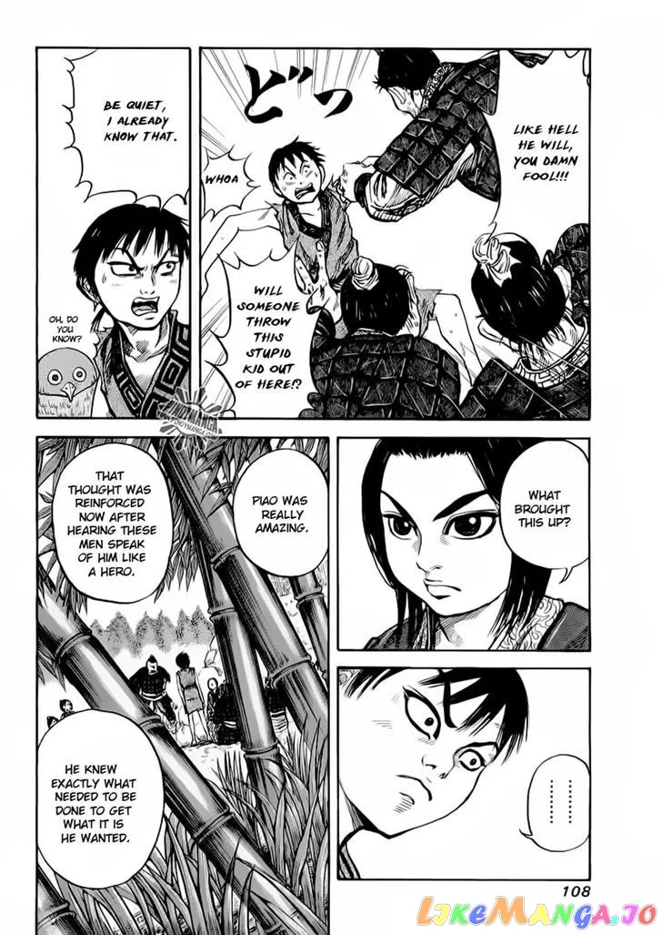 Kingdom  Manga Chapter 14 page 12 - 